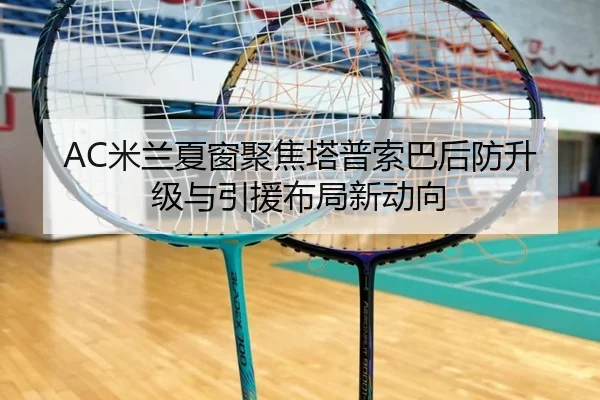 img_1780155540880_82_1_635.jpg